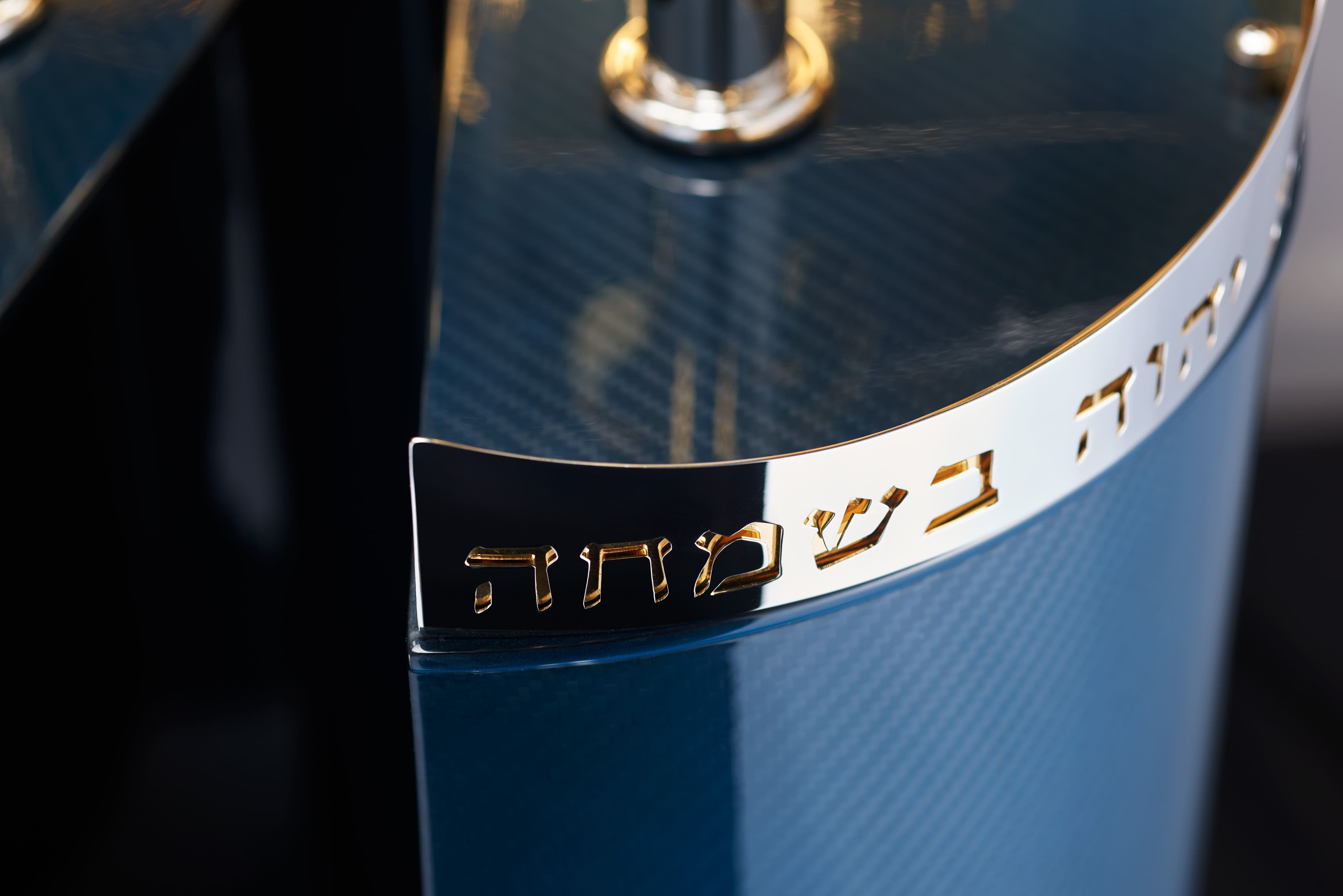 Built Like Nothing Else — The Materials Behind a Luvaton Torah Case