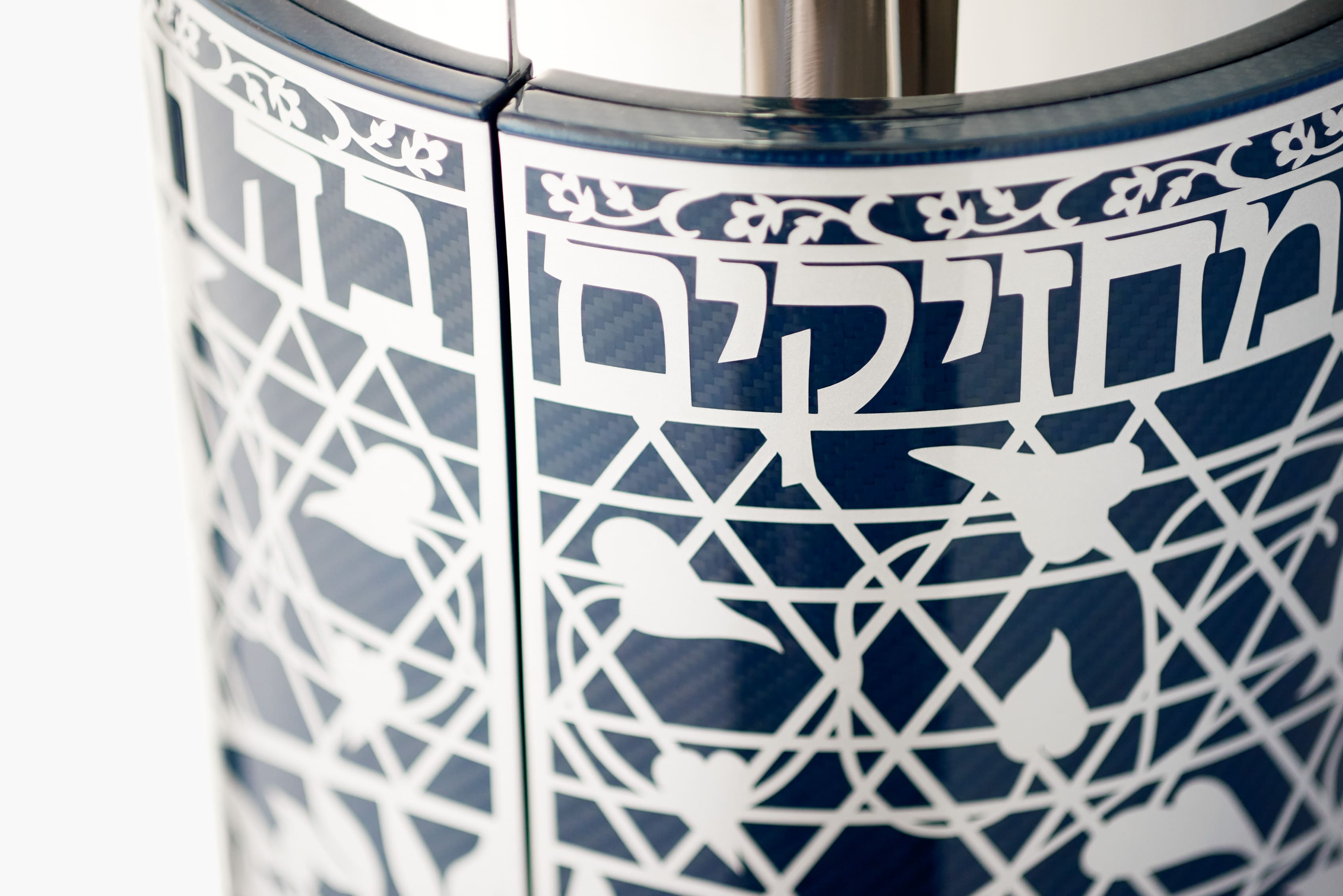 נרתיק טוריס צבאים