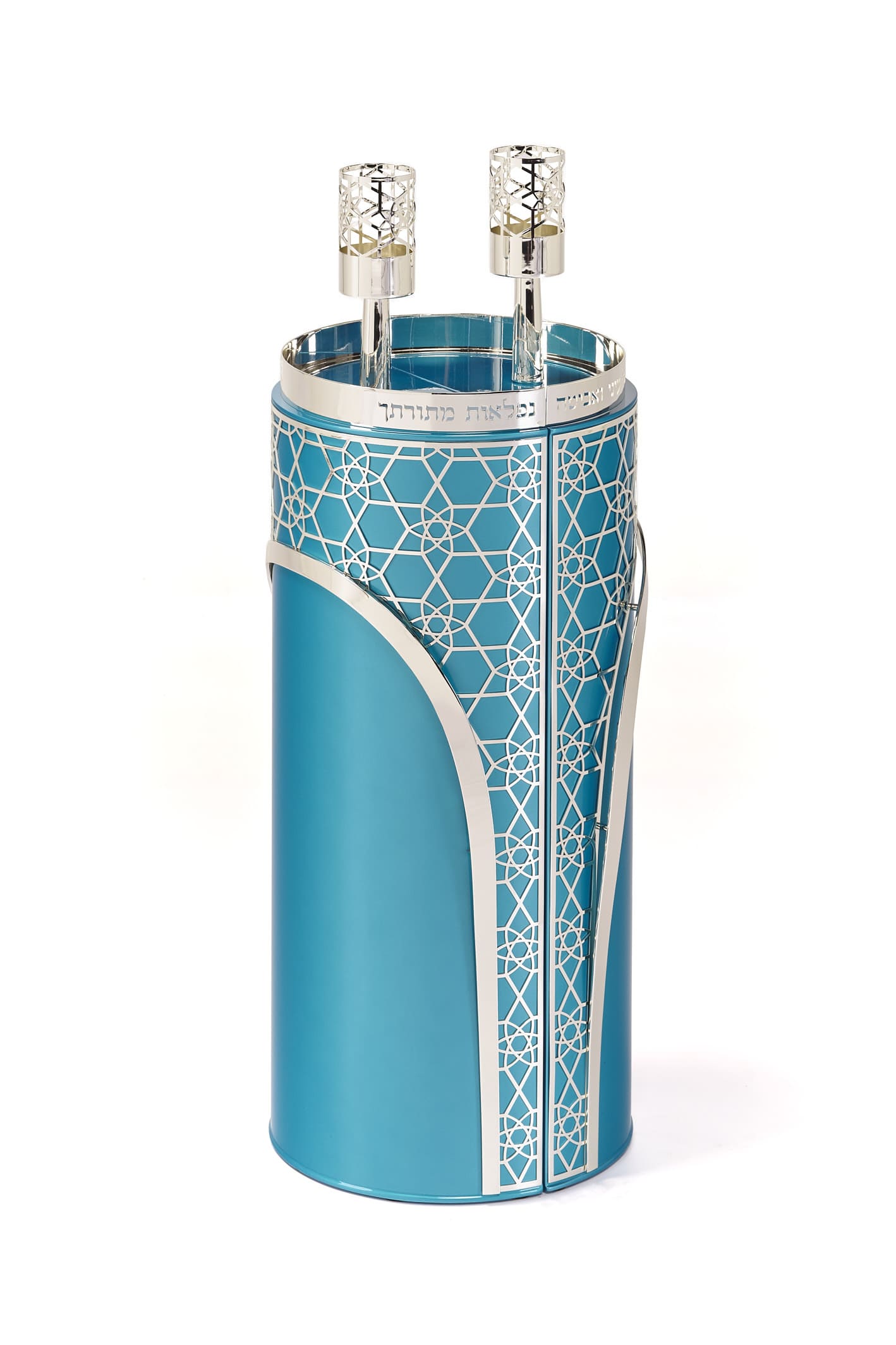 MAYA TORAH CASE