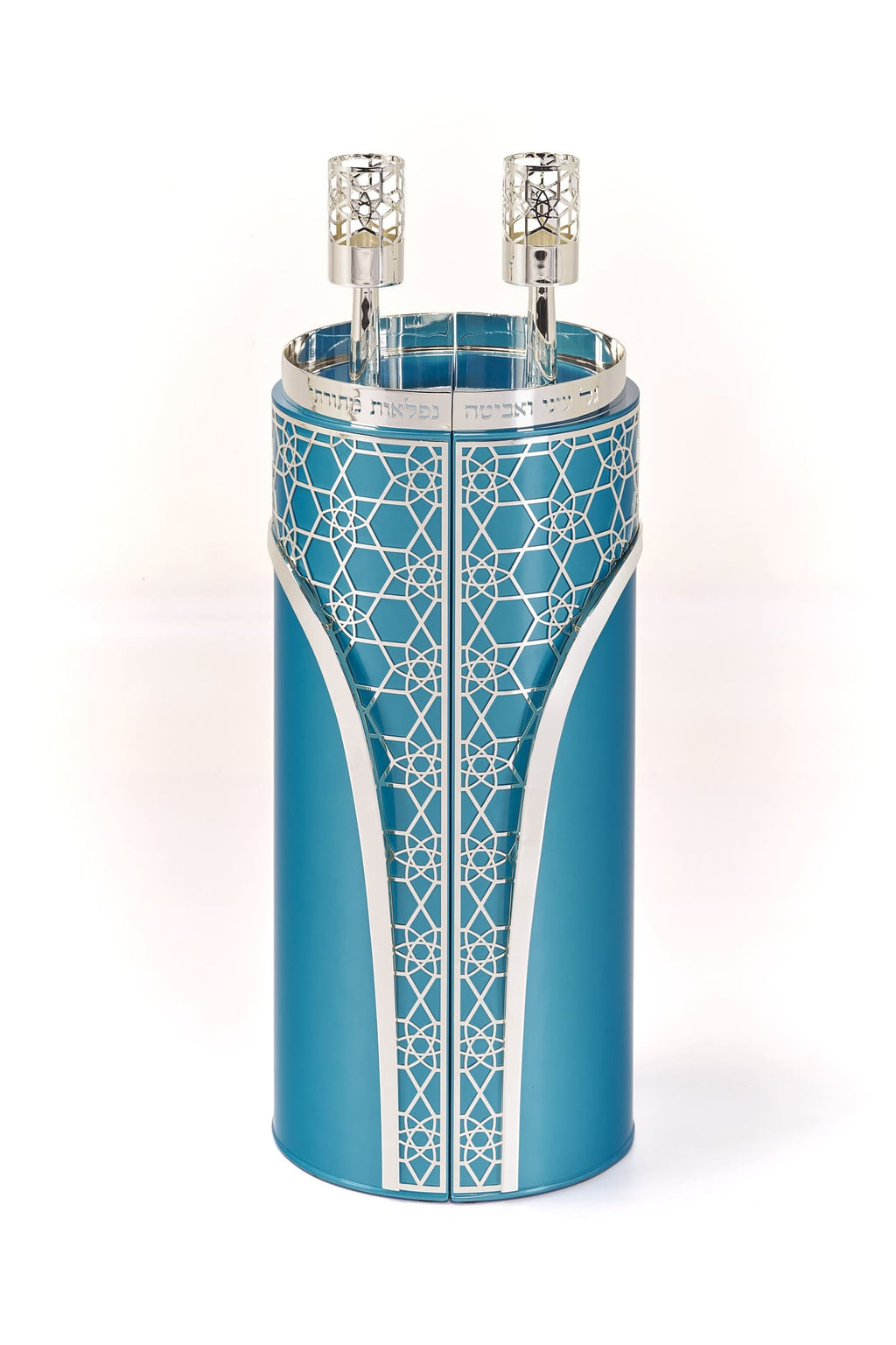MAYA TORAH CASE