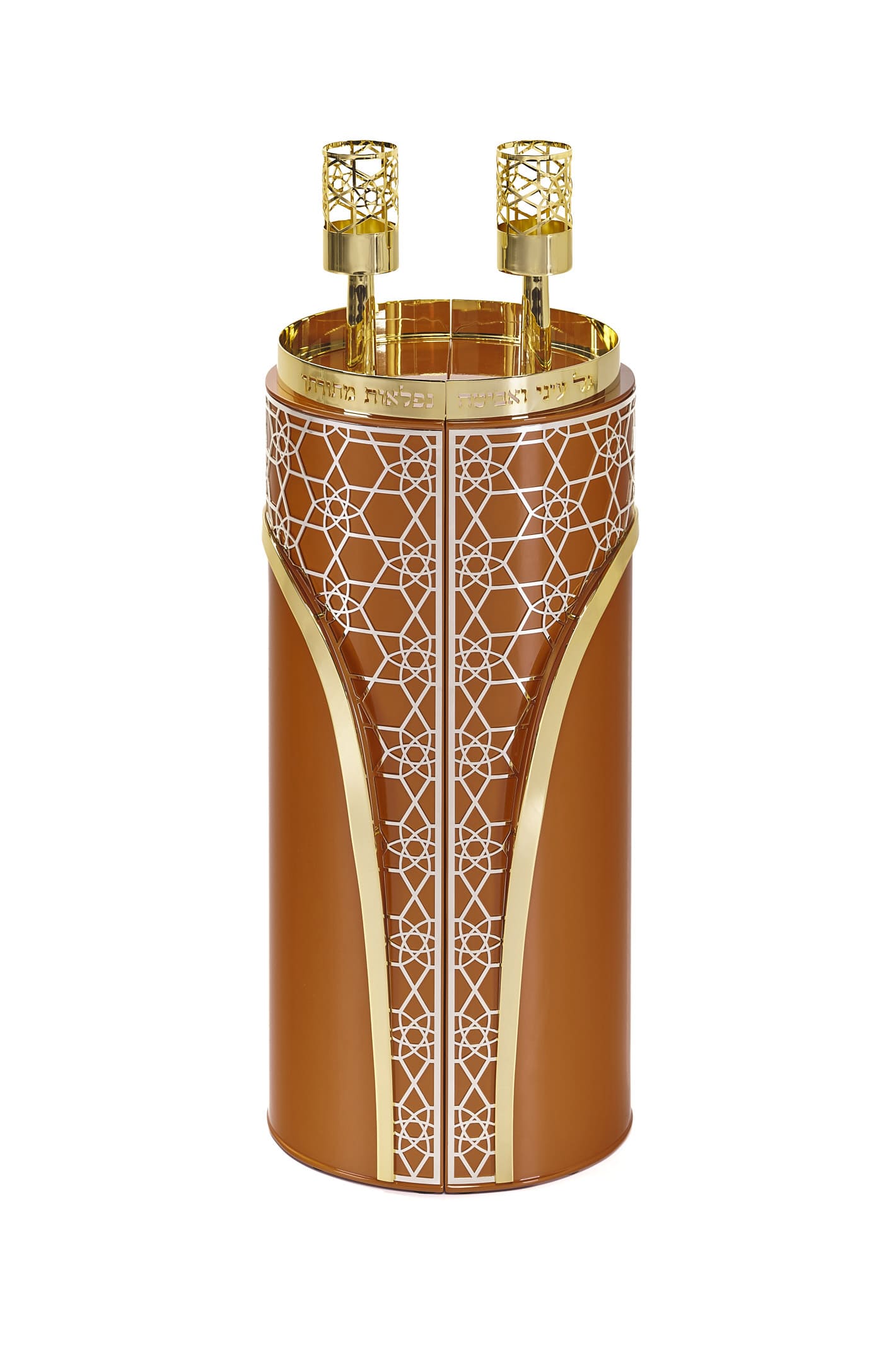 MAYA TORAH CASE