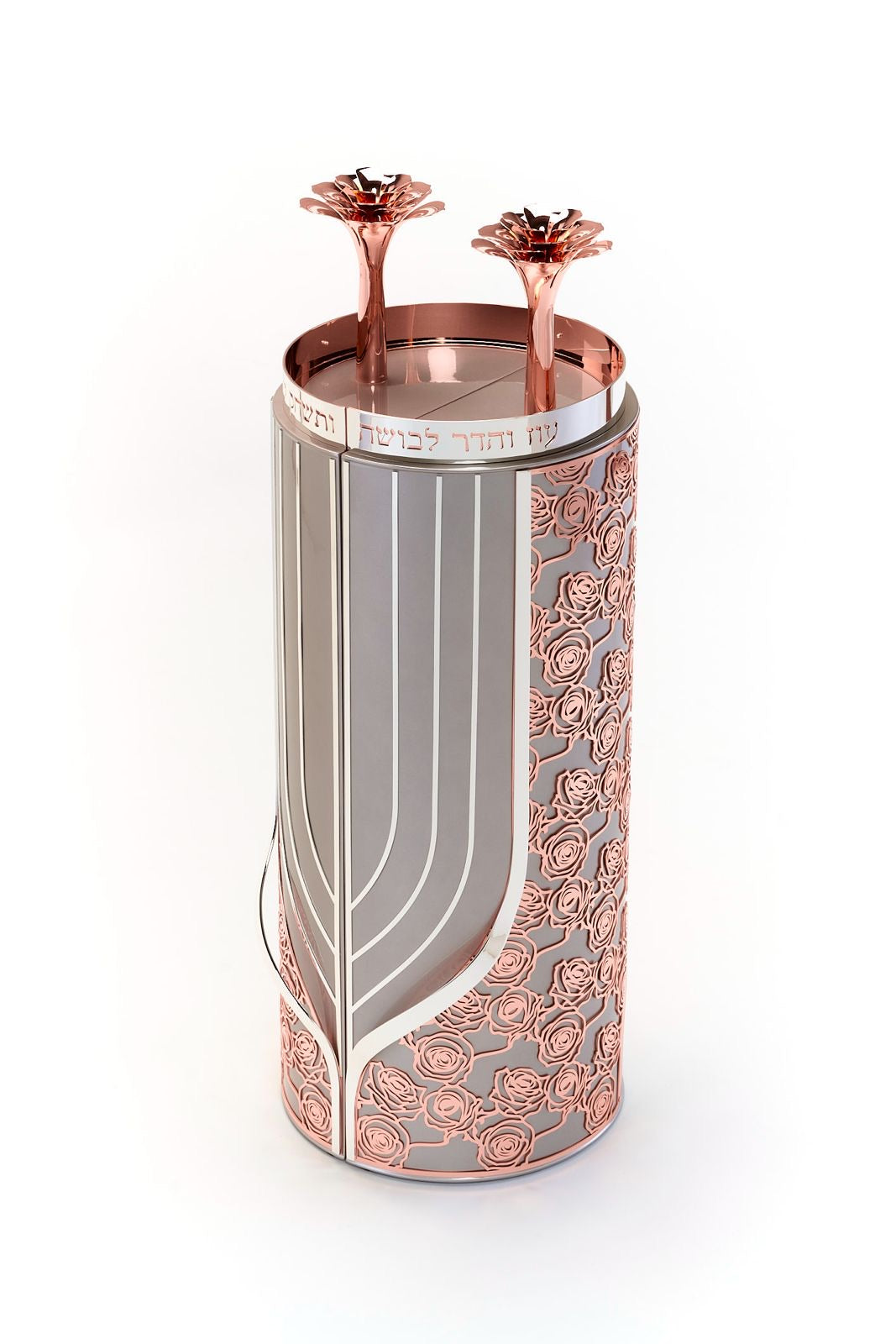 ROSE TORAH CASE