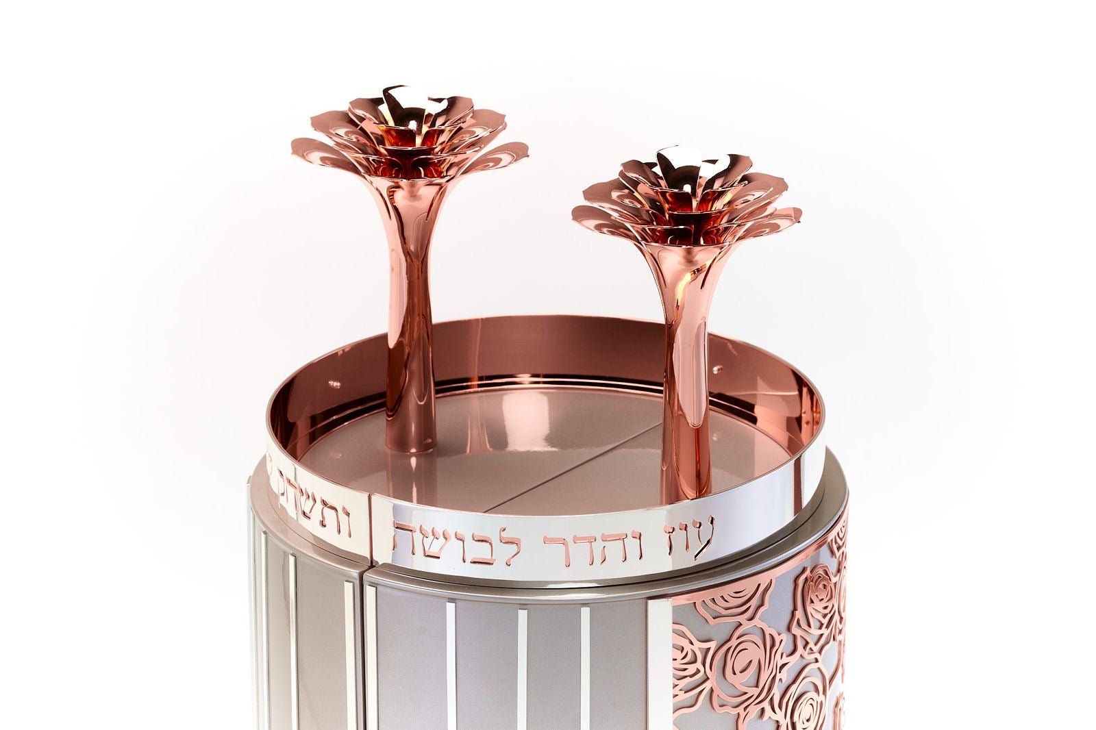 ROSE TORAH CASE