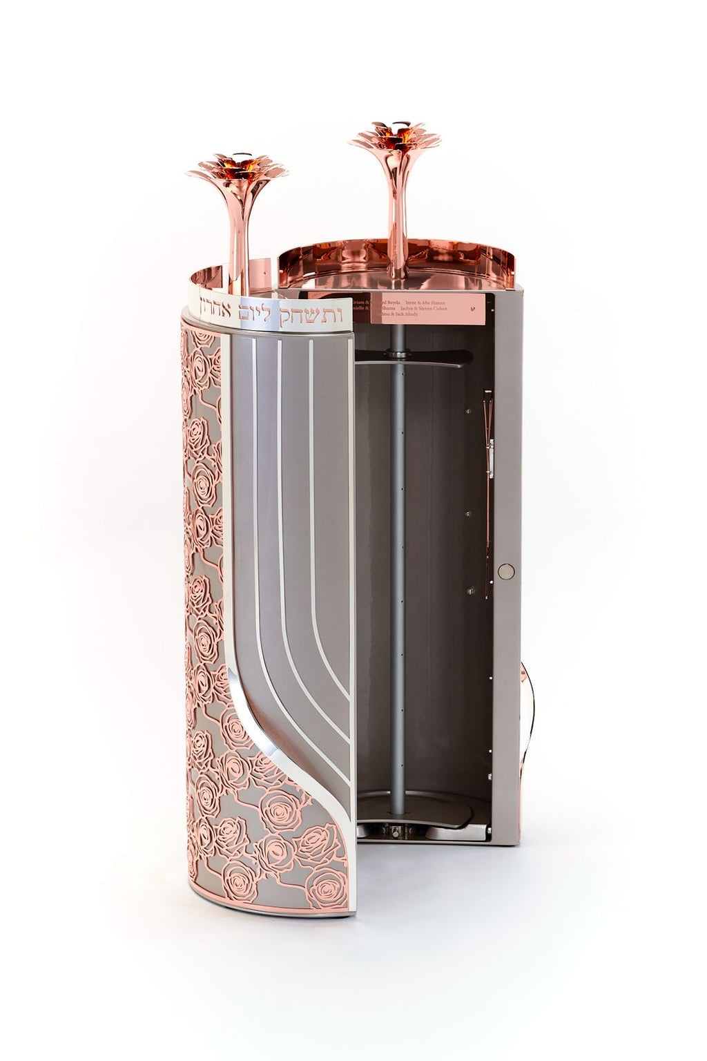 ROSE TORAH CASE